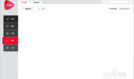 视频格式有哪些,全面了解不同格式特点与应用