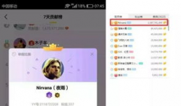 黑暗爆料吃瓜免费下载,免费下载吃瓜盛宴，带你领略网络风云