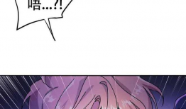 下拉式漫画网,揭秘网络漫画世界的奇幻之旅